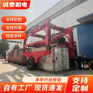 港口集装箱跨运车  码头货物转运跨运车  厂区重型货物跨运车