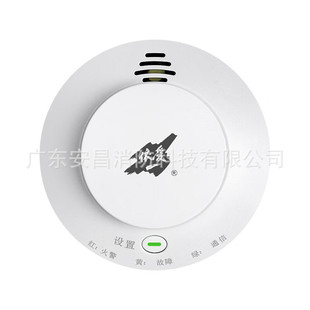 ����JTY-GD-EI8010W�o����늸П����̽�y��EI8011W�ظ�EI8021W