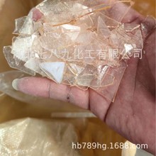 ��ȩ��֬2402�T���֬������101��֬  2123��ȩ��֬