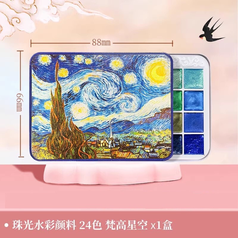 Feileniao Pearlescent Watercolor Van Gogh Starry Night Set, Solid Paints, Chinese Style Nail Art, Hand-Painted Art Painting, Wholesale Paints Feileniao Pearlescent Watercolor Van Gogh Starry Night Set, Solid Paints, Chinese Style Nail Art, Hand-Painted Art Painting, Wholesale Paints