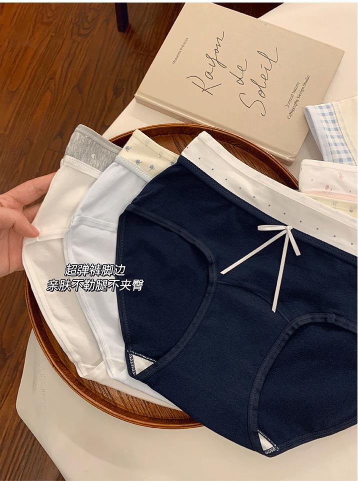 YJH_一键复制_20250520210829