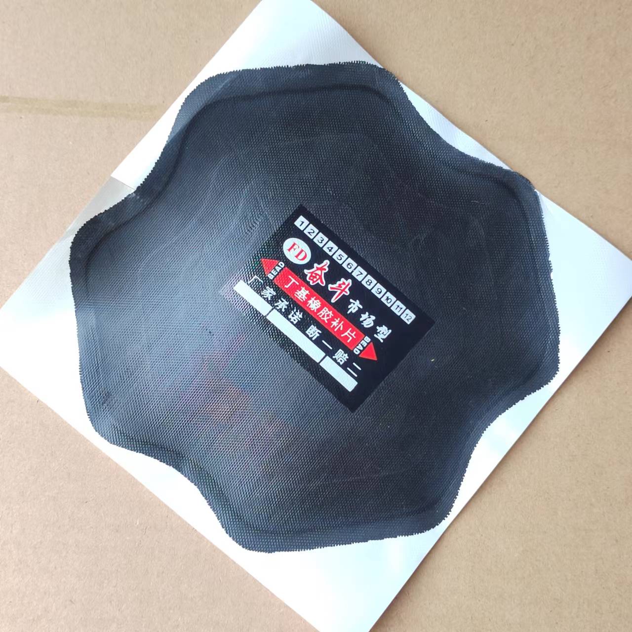 Large Car Tire Repair Pad, Bias Tire Reinforcement Pad 128 170 220mm