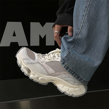 情侣同款巴黎代订书机日常通勤老爹鞋小众街情侣厚底运动休闲潮鞋