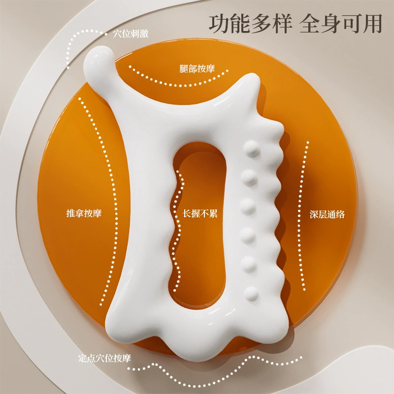 Палочка для массажа лица, массажер для лица, универсальный для всего тела, для скребкования ног, для очистки меридианов, некерамическая скребковая доска.