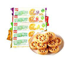 ��ʿ����������93g���u�A�����ʳ��Ͽ�ζ���e��ʳ���l�A���