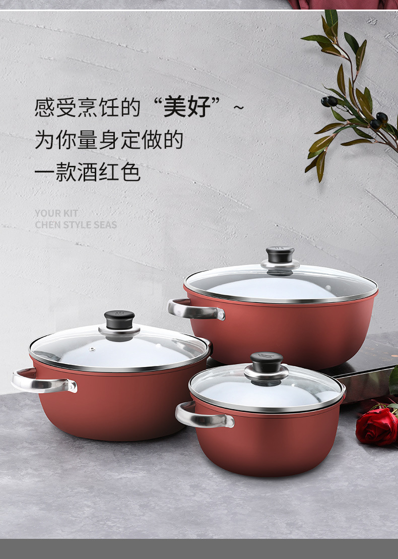 详情图片_13.jpg