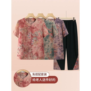 妈妈装夏装新款两件套中老年人休闲t恤女奶奶夏季套装老太太衣服