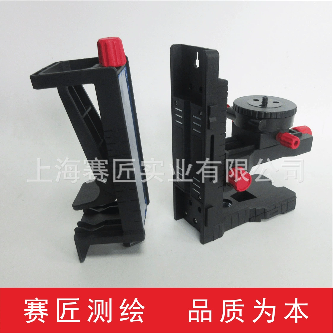 Настенный кронштейн уровня Saijiang с магнитным многонаправленным настенным инструментом для точной настройки L-образный кронштейн лазерный инфракрасный онлайн настенный подвесной кронштейн