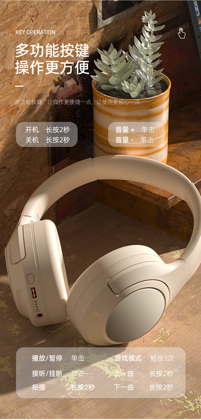 New special model Bluetooth ANC over-ear noise-cancelling headphones with ultra-long battery life wireless music gaming e-sports headphones