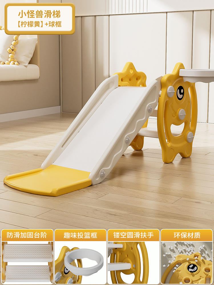 Slide para niños indoor pequeño slide plegable multifuncional juguetes para niños patio de recreo familiar