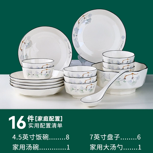 Romance: 8 bowls, 6 plates, 1 soup bowl, 1 tablespoon
