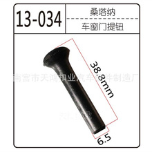 �m��춴󱊽��_܇�T�T�ᰴ�o�Ͽ���_܇�T�i������i���o���T����