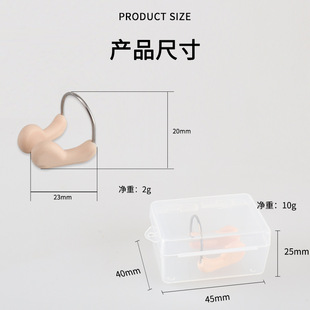 可调节鼻夹_夏季防滑口罩配件_1688买家百科