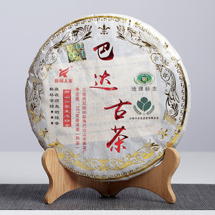 ���l����ն���   2017���_�Ų� �ն���� 357�������