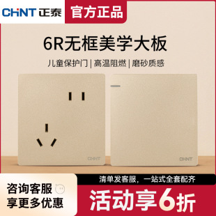 ��̩�_�P�������l�����ð��b86�����һ�_���USB16����6R��ɫ