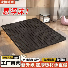 悬浮床架家用铁艺双人床无床头排骨架不锈钢床加厚铁床宿舍单人床