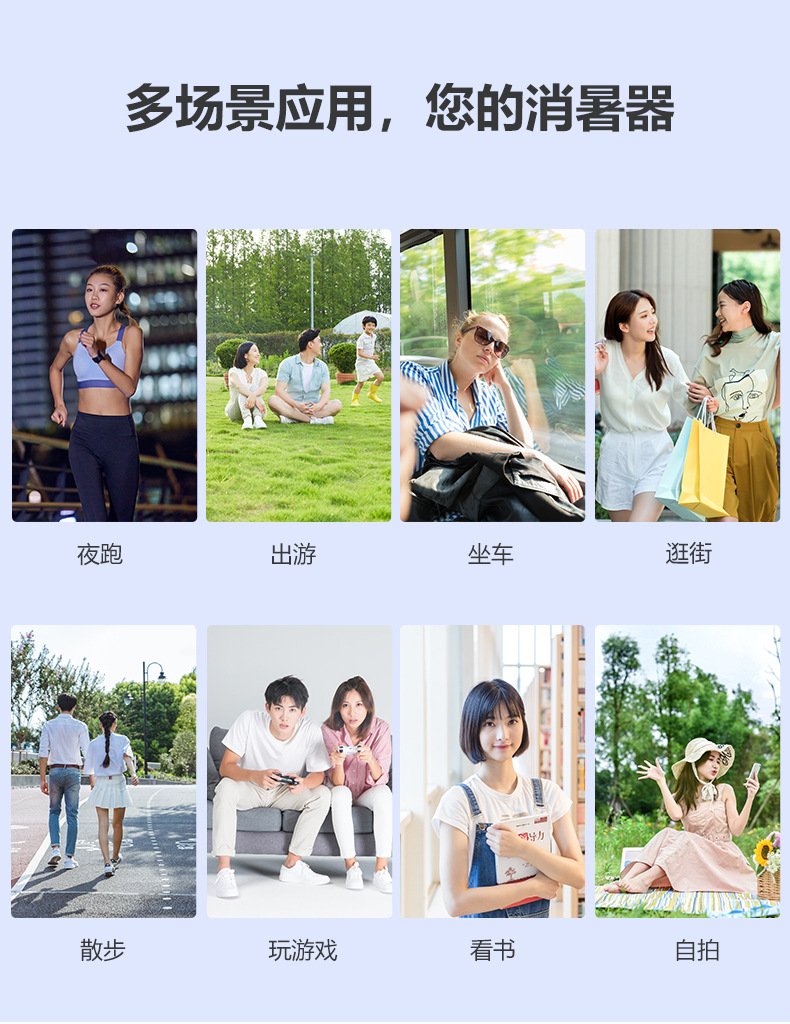 未标题-1_09.jpg