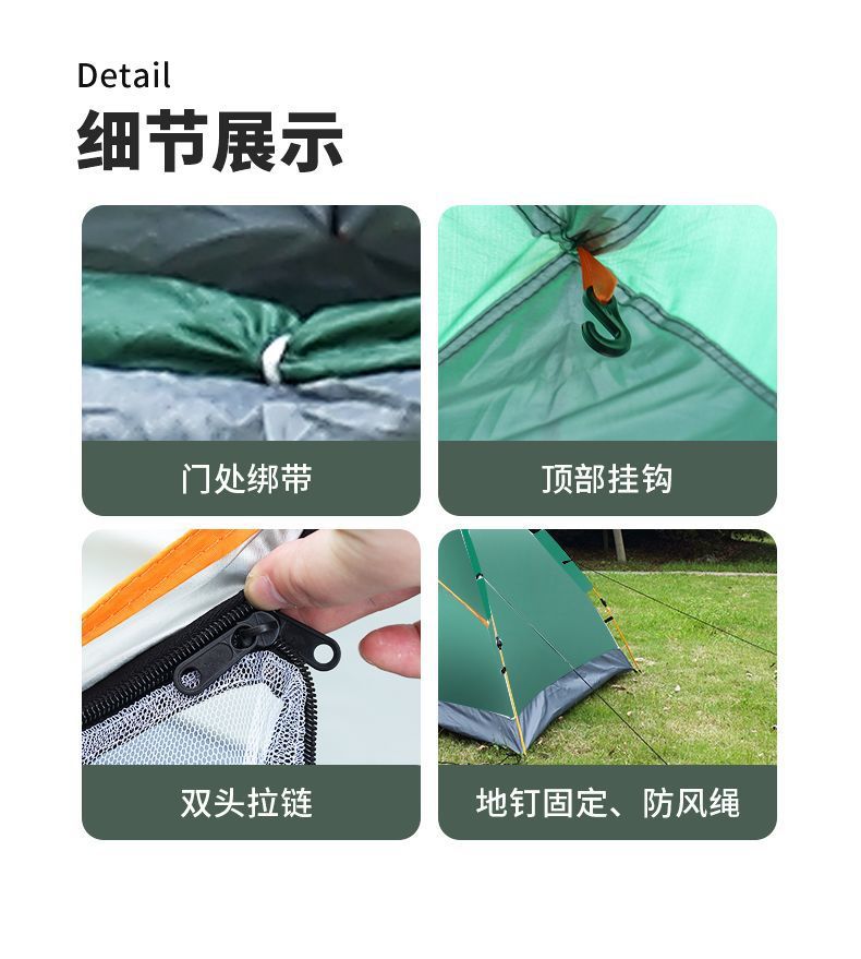 90808def-d003-415c-839e-56574a2e2c4d.jpe