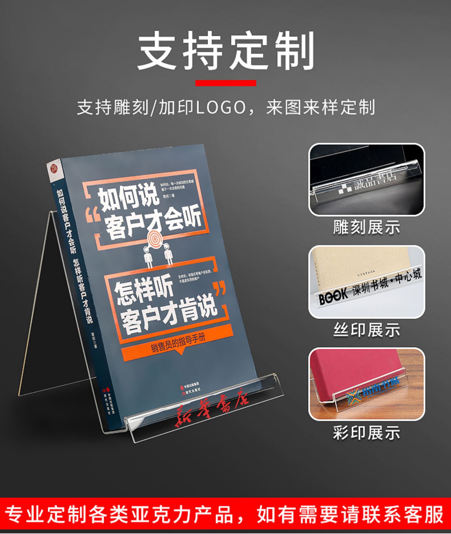 详情图片_8