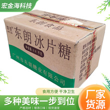�|�ʼtƬ��4.75kg ʳ�ü��t����9.5���Ƭ���ϱ��Ǻ決ԭ�� ���l