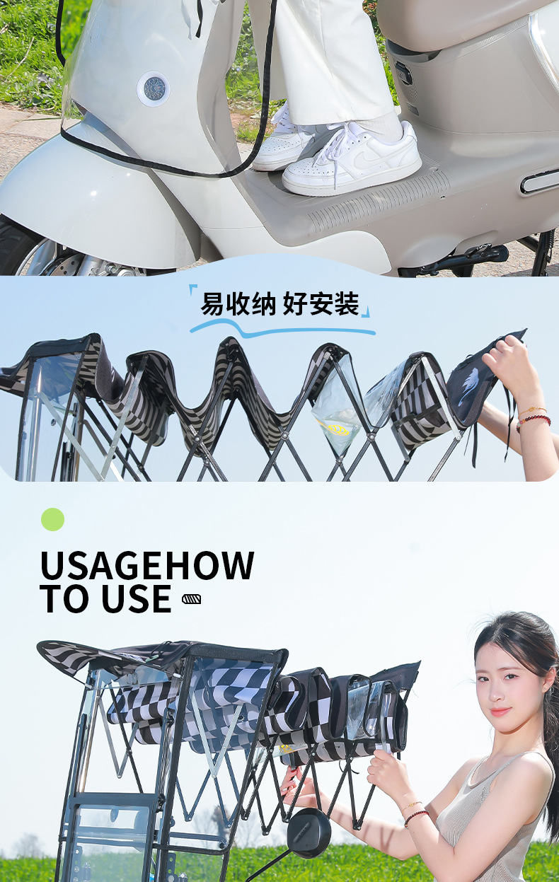 New Model of Electric Vehicle Rain Shelter, Foldable and Retractable Umbrella for Electric Scooters, Sun Protection, Wind and Rain Protection, Detachable