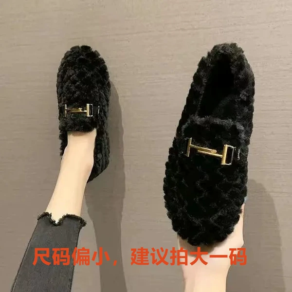 208 buckle black