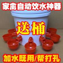 ιʳ����Ͱ�r�u�B���ˮ���Bֳ�ˮ���u���Z�ˮ������Ԅ�ιˮ��