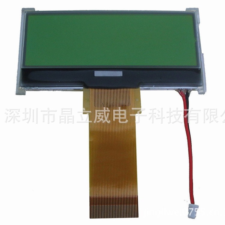 厂家批发图形点阵 LCM 12864 宠物训练器LCD显示屏 冷藏机LCD