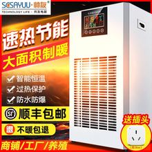 ���ô���eȡů�����I�ů�����ů�L�Cȫ���ٟṝ��ʡ늼ӟ���