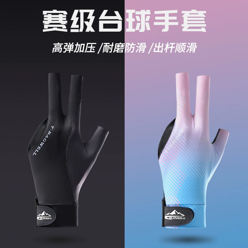 Перчатки для бильярда/стола, высокие дышащие лёгкие тонкие нескользящие универсальные