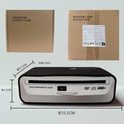 external CD drive, Car CD player