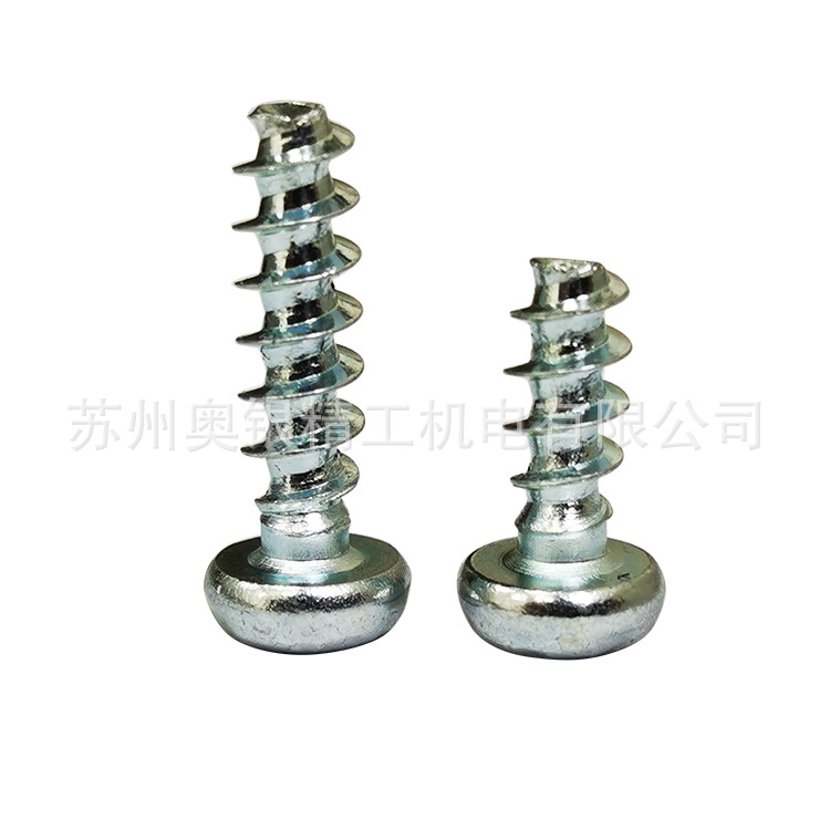 ���Ͽ�ר��WN1452÷��Բͷƽβ�Թ��ݶ�