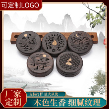 ܇�Ȕ[����̴��޹�t�U��ľ����Ѭ������ˮ����ľ���F����t���