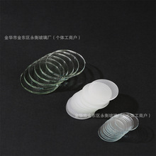 现货灯具圆形高透玻璃镜适用手电筒仪器玻璃管玻璃片磨砂玻璃批发
