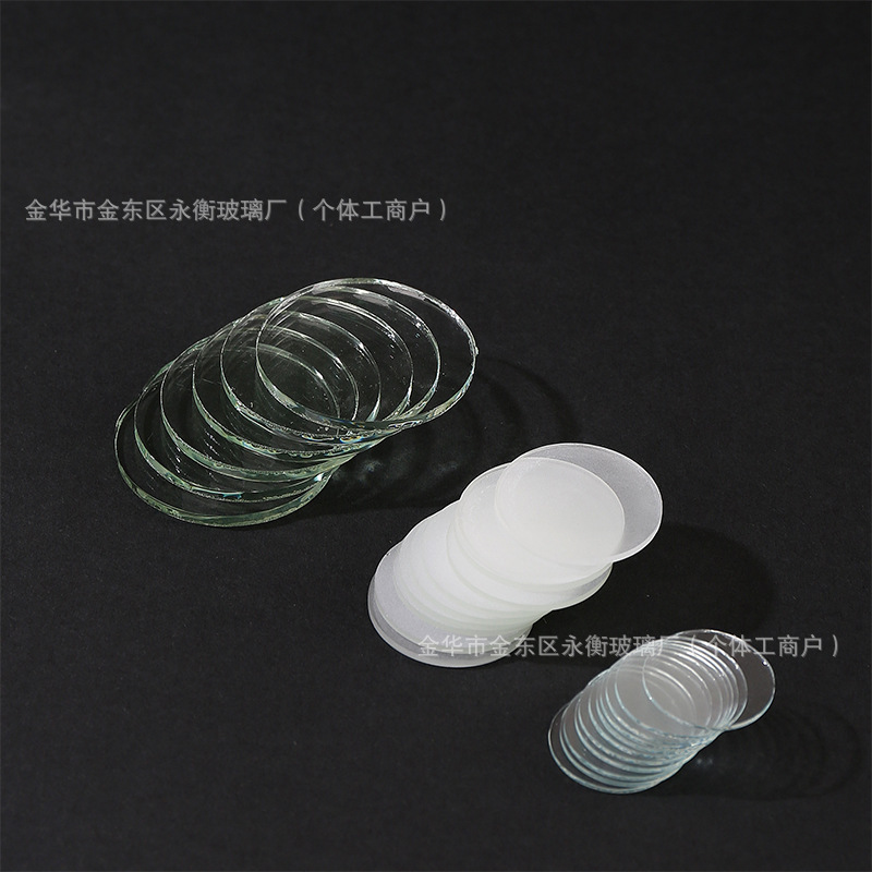 现货灯具圆形高透玻璃镜适用手电筒仪器玻璃管玻璃片磨砂玻璃批发