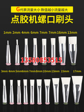 ëˢ��^�Ͳ�c�zëˢ�^�T�zˢ�^�c�z�^�S�z�c�zˢ�^�c�z�zˮ��^