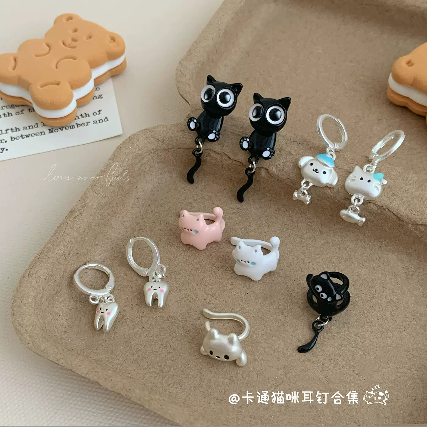 卡通可爱滴油猫咪无耳洞耳夹女精致甜美简约时尚少女心学生耳扣