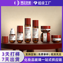 �Ї��tֱ�Aƿ30ml���AҺ���yƷ����ƿ50g���߶��¿��o�wƷ���b