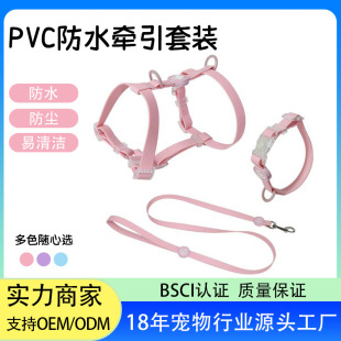 ��ɫPVC��ˮ�����ر������{�������Ȧ������Ʒ�����K�޹����