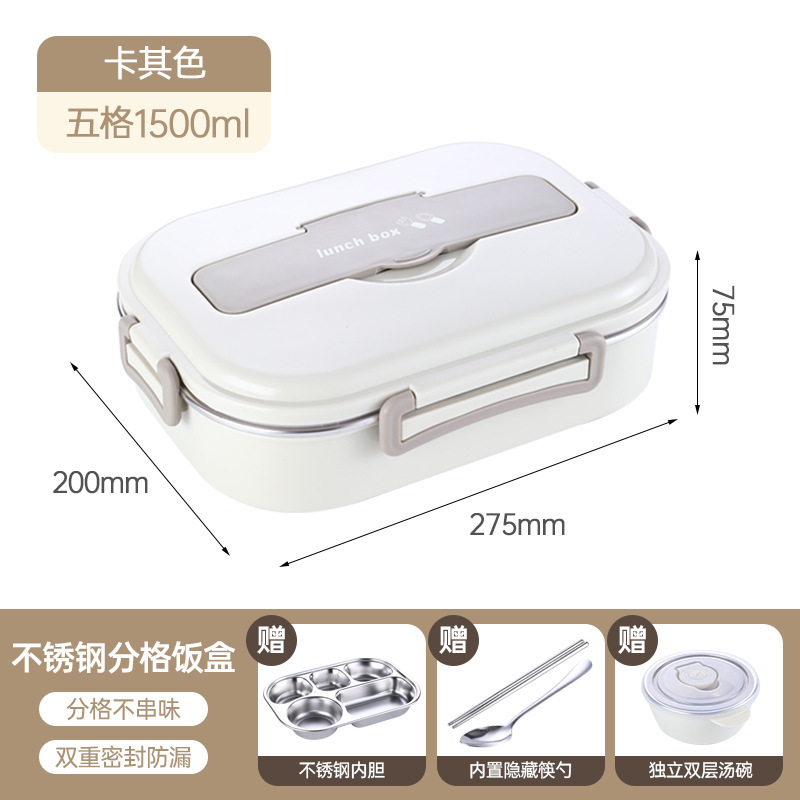 316ステンレス弁当箱保温サラリーマン蓋付き加熱弁当箱学生食堂専用分格携帯|undefined