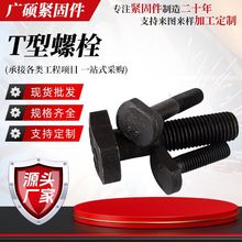 Tķ˨ߏȰlĽ8.810.9ݽz܇^ݽz