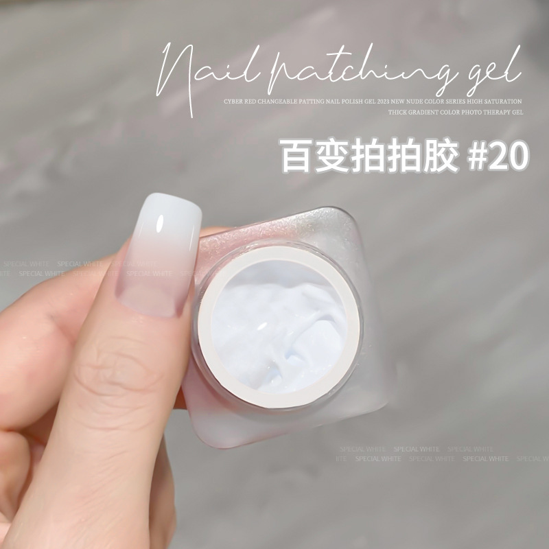 Unidad de manicuras de explosión de vibración, blush sin lavado, esmalte de uñas pintado, semisólido, se puede pegar.