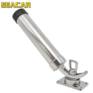 Marine stainless steel 304 fishing rod seat movable flat universal rotating fishing gear hardware accessories for ships and yachts