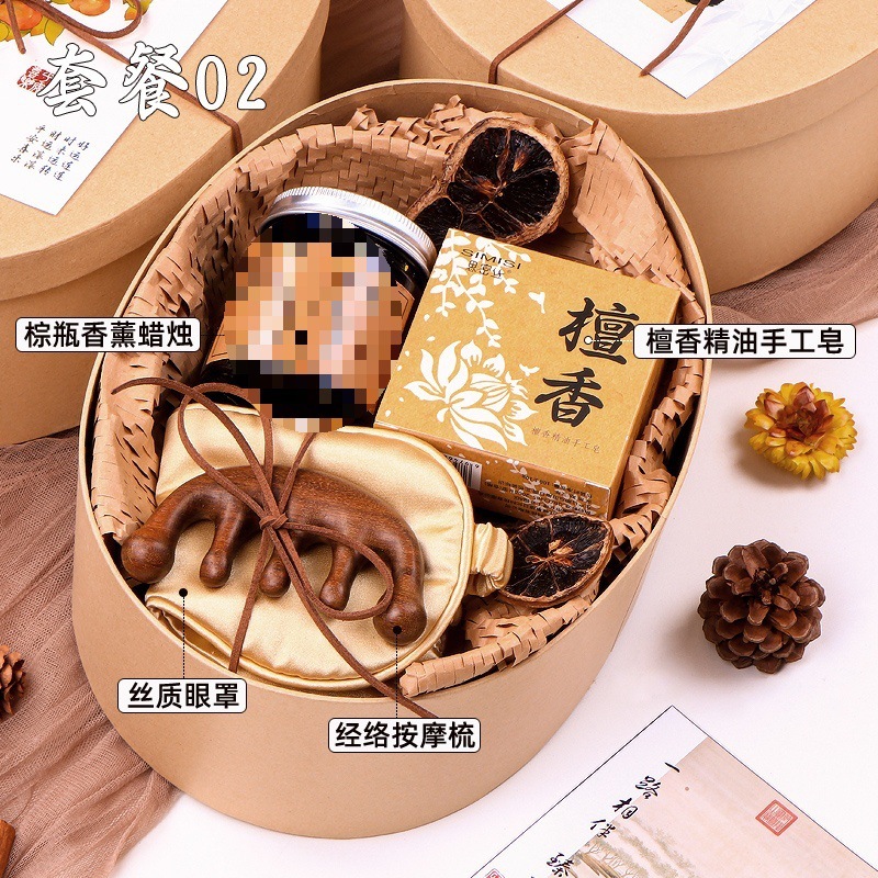 新中式中秋节伴手礼实用公司送员工福利礼品中国风礼盒月饼定.制|undefined