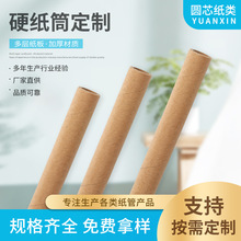 Ϟ��/��ϻ�/��֬��/����fɫ��̼��С��о��ӡ�C��Ӳ�Ӻ񼈹�