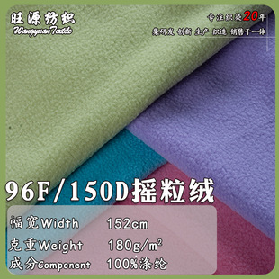 �pˢ�Γu���q���ϲ��F؛96F150D ���b���׃�đ�l�²���ȫ��u���q
