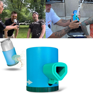 Cross-border explosions Shotgun Roulette reverse bottle opener party party game roulette shotgun
