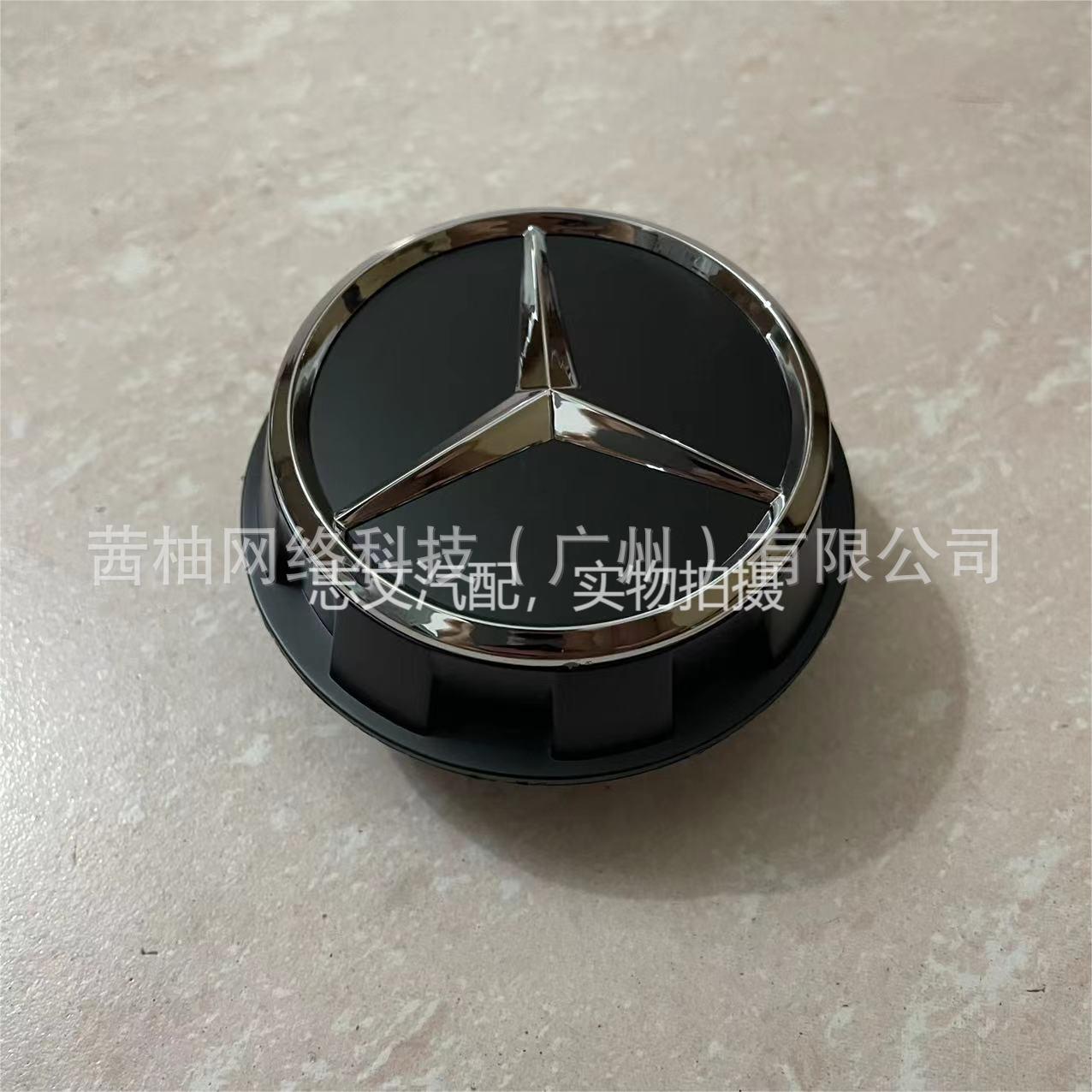 微信图片_20220822232633