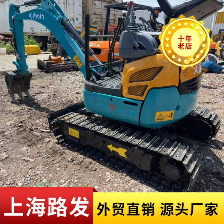 Usada Kubota 15 mini excavadora de orugas para la venta. Kubota de segunda mano 20.30.15. Excavadora