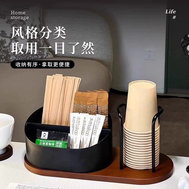 中古风纸杯架一次性杯子取杯器桌面茶几收纳置物架咖啡杯杯架茶杯|undefined